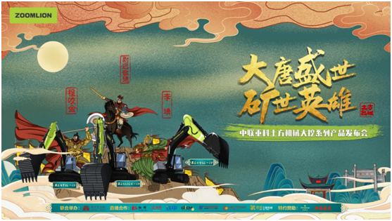 凯发·k8(国际)-官方网站