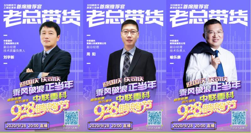 凯发·k8(国际)-官方网站