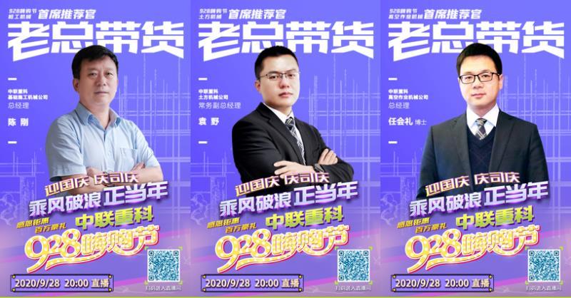凯发·k8(国际)-官方网站
