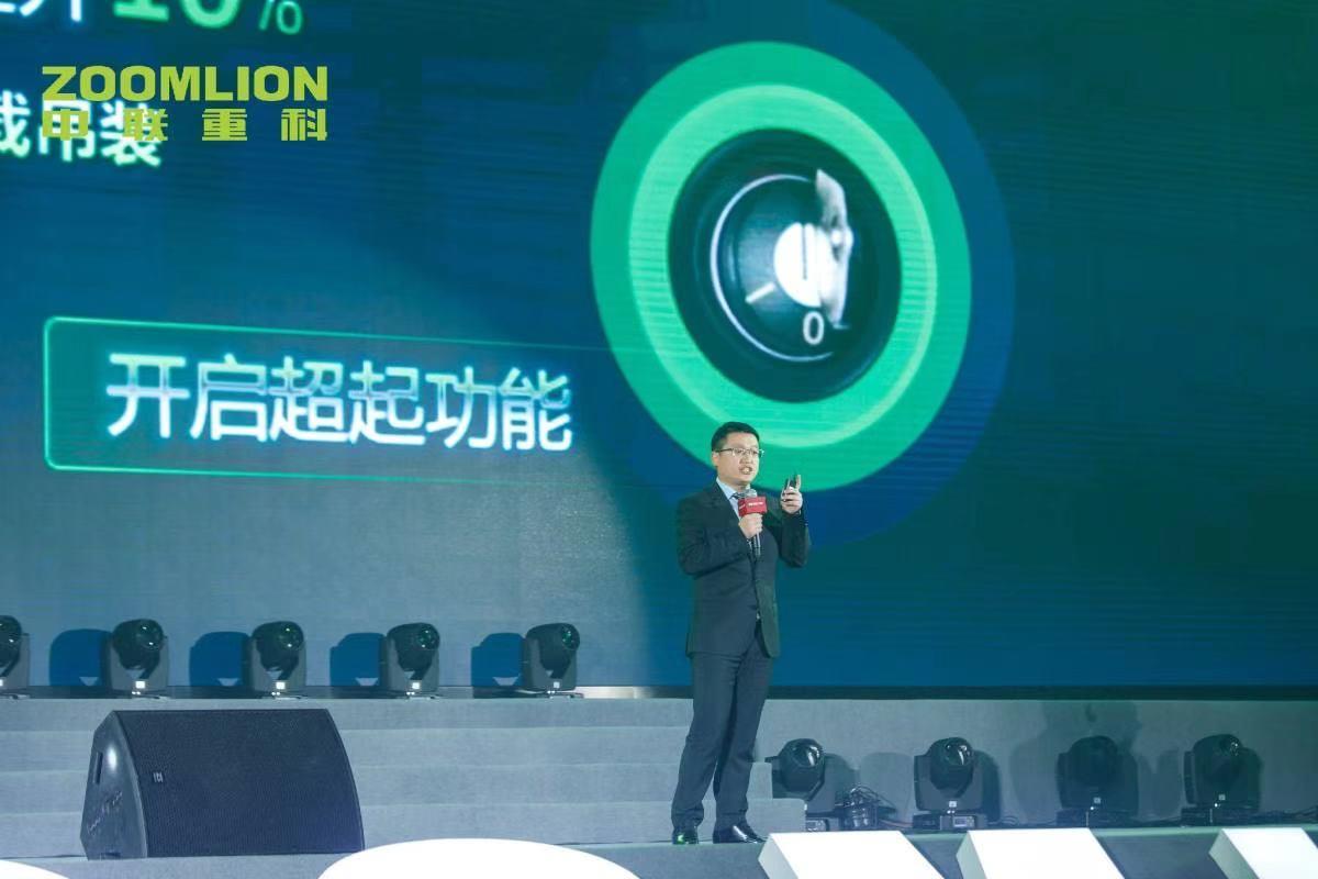 凯发·k8(国际)-官方网站