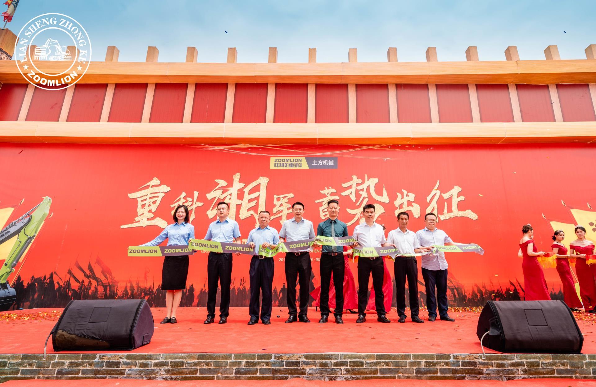 凯发·k8(国际)-官方网站