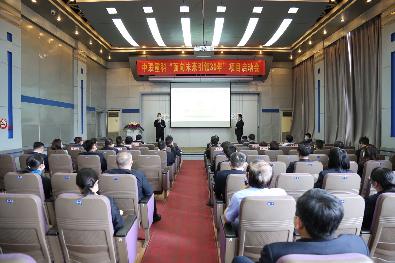 凯发·k8(国际)-官方网站